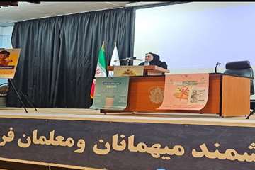 ببلللبابای