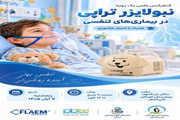 IMG-20261015-WA0001