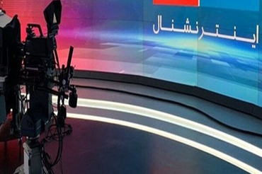 اینترنشنال؛ «ترسانه» ای برای تخریب سلامت روان مخاطب!