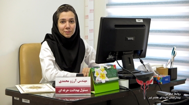ابتلای سالانه ۲۰۰ میلیون نفر در جهان به بیماری‌های شغلی؛ تشریح فعالیت‌های واحد بهداشت حرفه‌ای بیمارستان شهدای هفتم تیر
