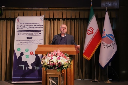 برگزاری همایش «نقش اساتید مشاور در توسعه سلامت روانی–اجتماعی دانشجویان» در دانشگاه علوم پزشکی ایران