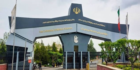 تقدیر دبیر شورای اطلاع‌رسانی دولت از روابط عمومی دانشگاه علوم پزشکی ایران 