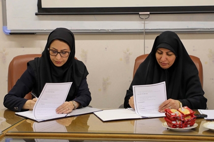 ارائه خدمات مشاوره و حمایت قضایی به کارکنان دانشگاه علوم پزشکی ایران