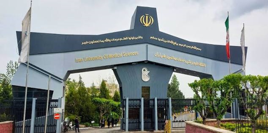 تقدیر دبیر شورای اطلاع‌رسانی دولت از روابط عمومی دانشگاه علوم پزشکی ایران 